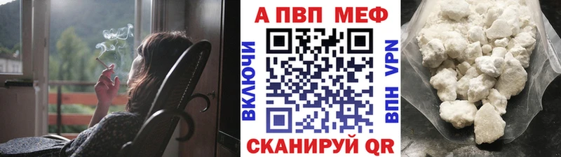 Alpha-PVP СК КРИС  Макарьев 