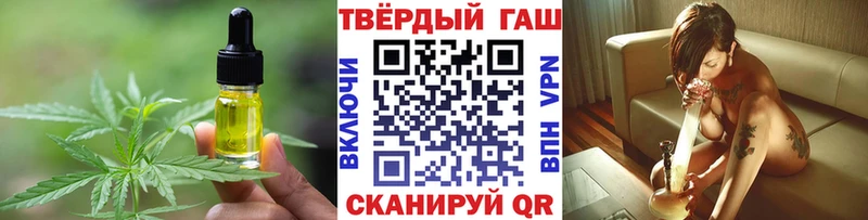 Canna-Cookies конопля  omg ссылка  Макарьев 