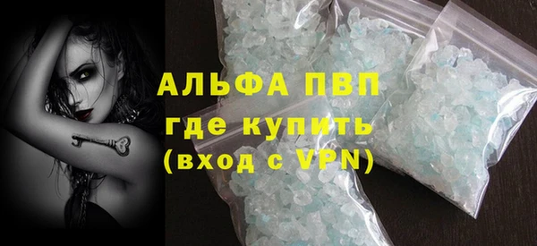 прущая мука Медногорск