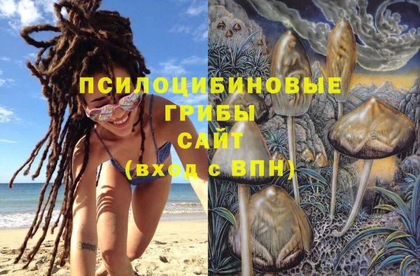 COCAINE Магадан