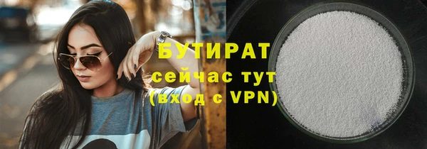 мяу мяу мука Медвежьегорск
