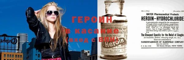 мефедрон мука Майский