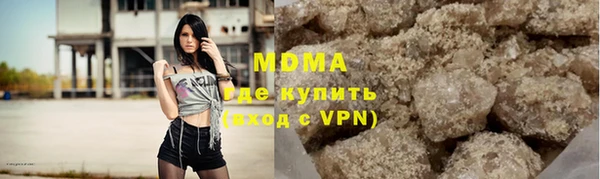мяу мяу мука Медвежьегорск