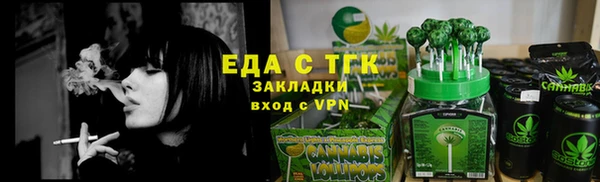 ПСИЛОЦИБИНОВЫЕ ГРИБЫ Липки