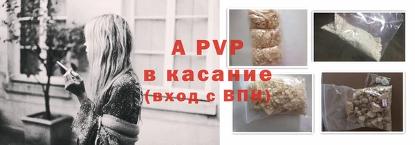 мескалин Лиски