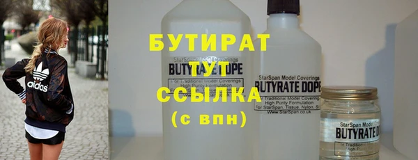 мяу мяу мука Медвежьегорск
