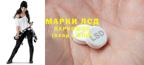 прущая мука Медногорск