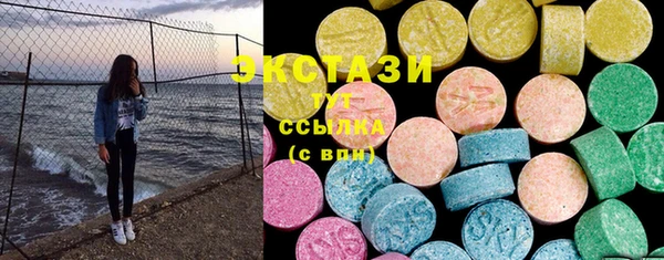 мяу мяу мука Медвежьегорск