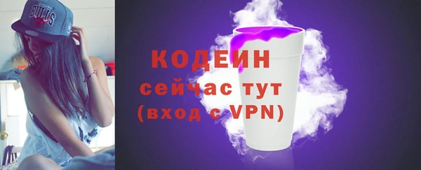 COCAINE Магадан