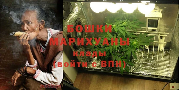 первитин Лихославль
