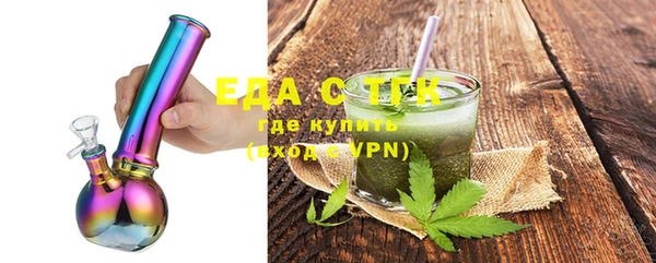 mdpv Лагань