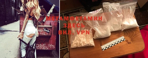 jwh Ладушкин