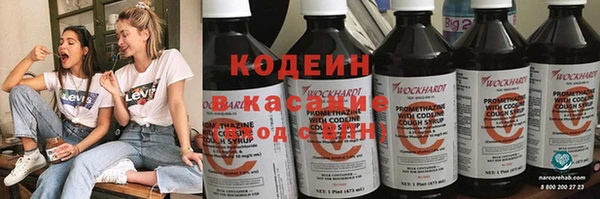 мефедрон мука Майский