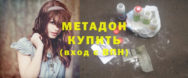 гидропоника Магас
