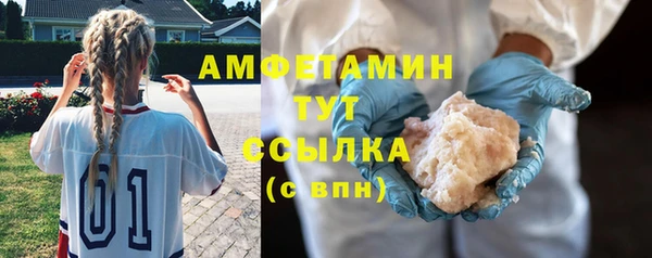 COCAINE Магадан