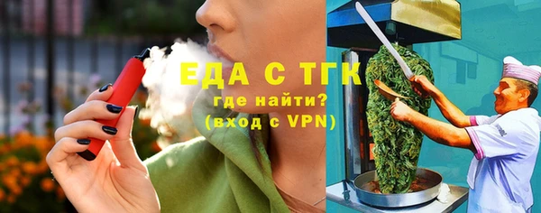 COCAINE Магадан