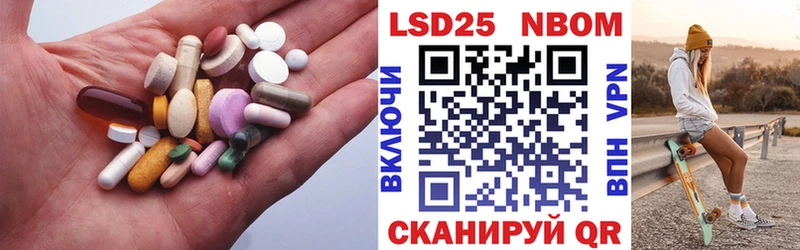 ЛСД экстази ecstasy  кракен ССЫЛКА  это состав  Макарьев 