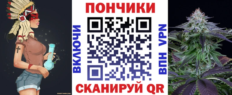 Бошки марихуана тримм  где купить наркоту  Макарьев 